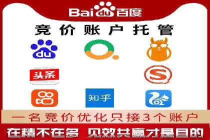 信息流广告代理经典案例回顾