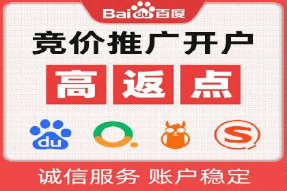 今日头条信息流广告：案例解析与优化策略