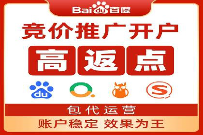 短视频信息流内容策划与创意案例分享